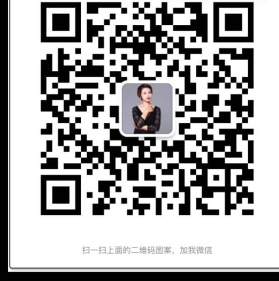 QQ图片20160614112456