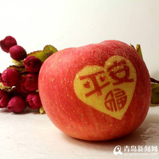 【平安夜许愿入口:2017全年平安,现可定制寄送