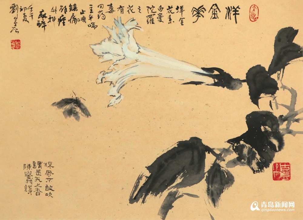 致敬国粹 画家刘景曾绘出二十四节气本草水墨