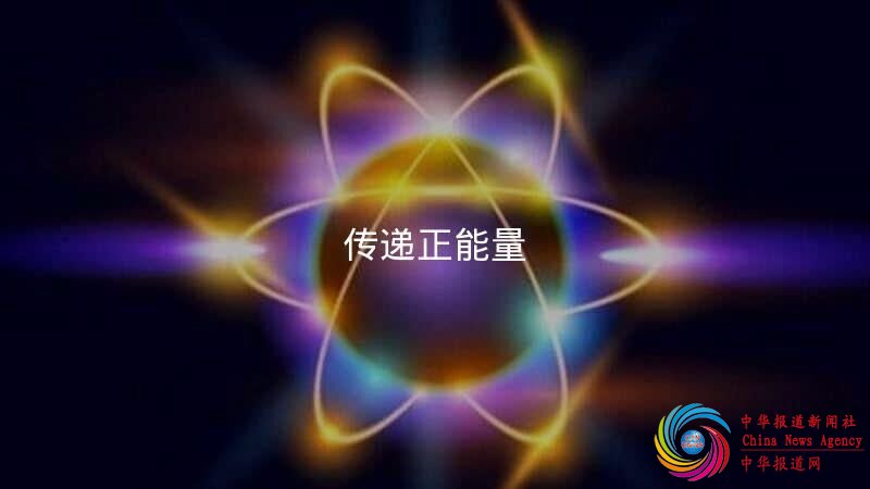 原子之心dlc2怎么离开 ec55f9c0c41019d6b0cc17.jpg