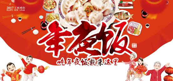 24182136_173304491000_2