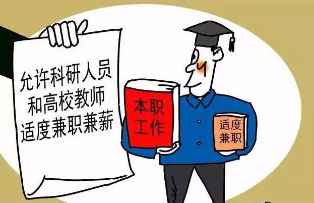 收入证明_拿回你的合法收入