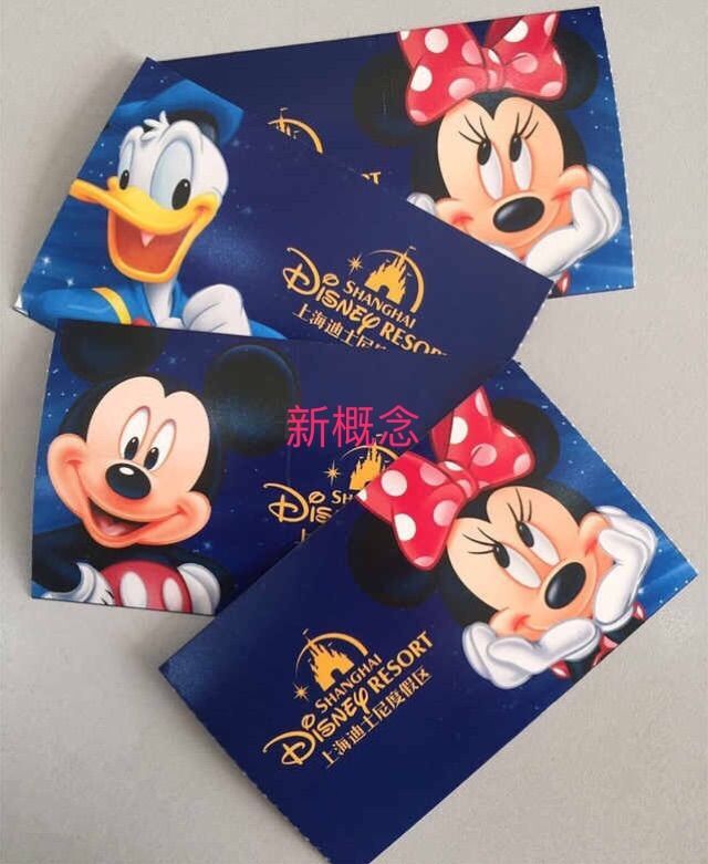 上海迪斯尼三日半自由行638元起