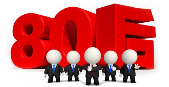 80后成投资主力军 P2P网贷备受青睐