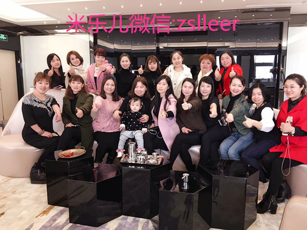 微商代理牙美是传销吗?南京同仁堂牙美是不是