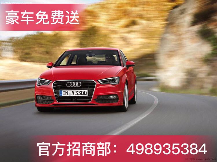 么代理 好用吗 欧诗漫微商158做代理送三亚游