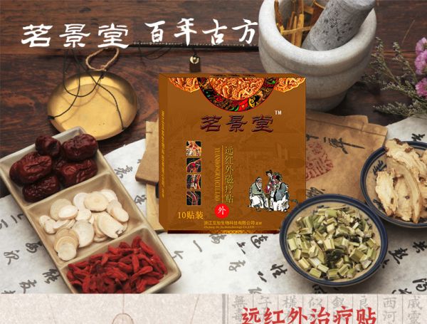 女人做什么微商最赚钱什么微商好做又赚钱