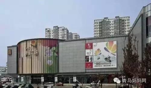 4元\/小时!凯德MALL停车场要收费!(青岛商圈最