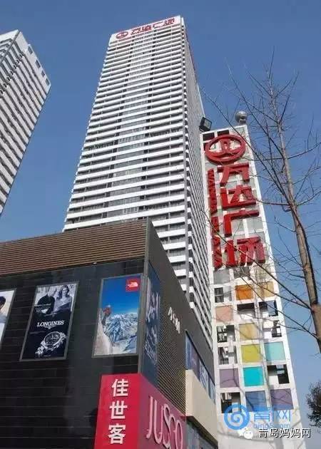 4元\/小时!凯德MALL停车场要收费!(青岛商圈最