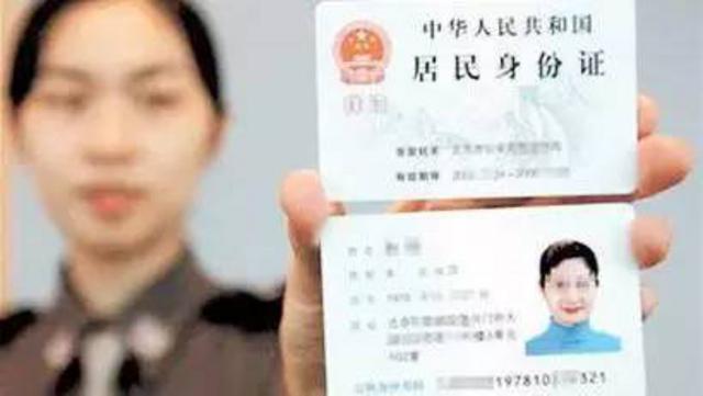 取消制度_以管理员身份运行取消_怎么取消七天会员身份