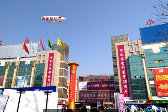 QQ截图20170321104424