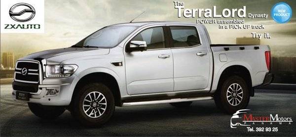 挺进海外市场 中兴领主亮相巴拿马车展-图4