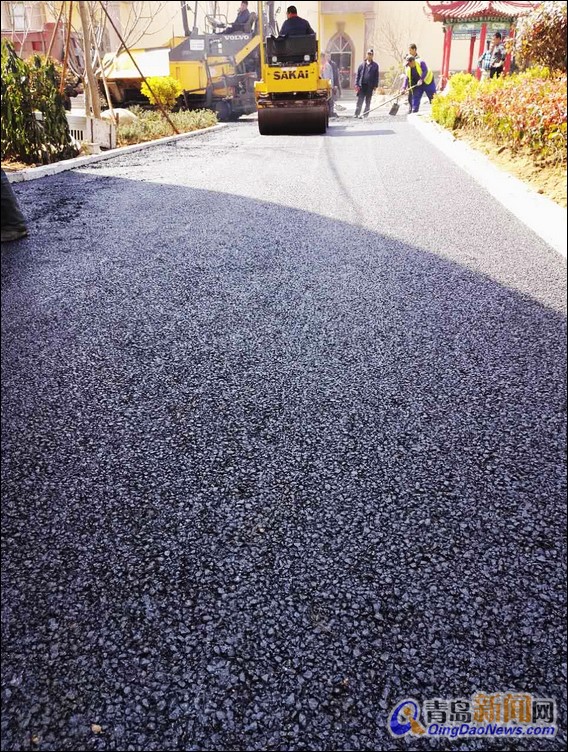 青岛市海绵城市建设首个透水沥青路面项目建成