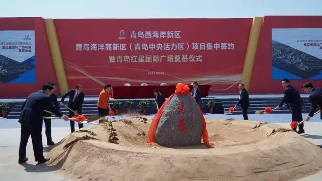 正式批复!黄岛再被国家委以重任!国际眼光,世界