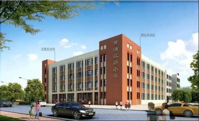 正式批复!黄岛再被国家委以重任!国际眼光,世界