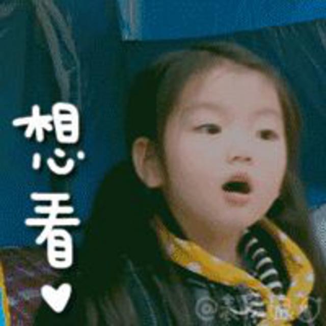 青岛市内四区幼儿园报名最全指南(含各园保教