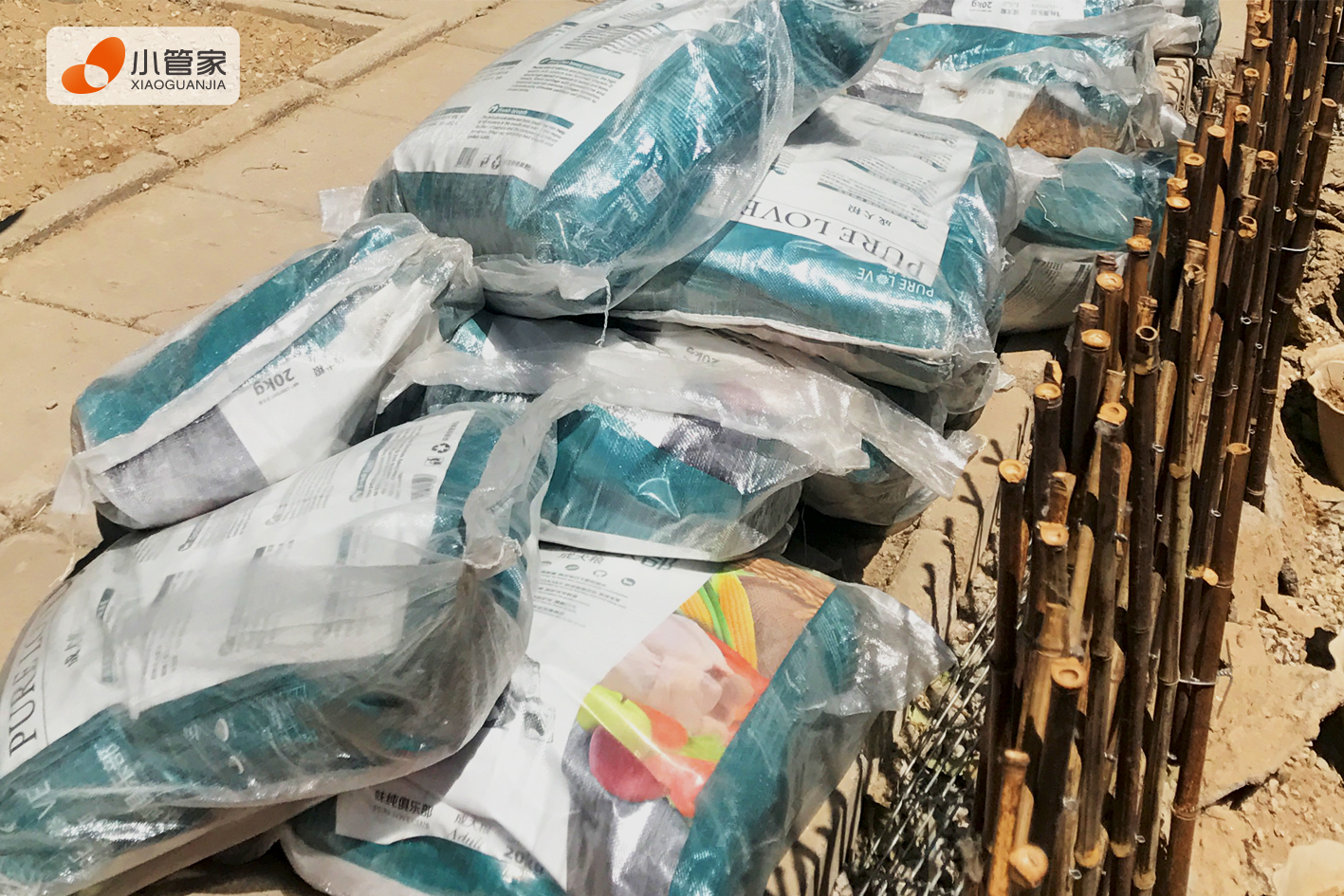 1495532543100724.jpg 13.jpg