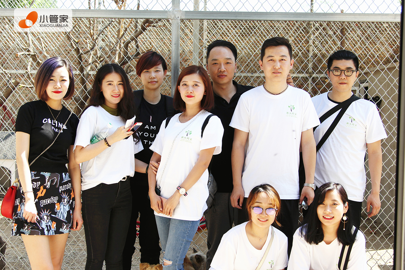 1495532582476017.jpg 14.jpg