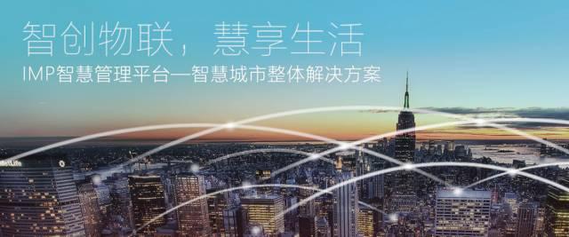 2017年青岛富豪排行榜出炉!青岛首富居然是他