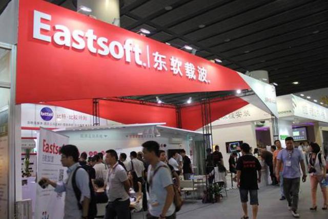 2017年青岛富豪排行榜出炉!青岛首富居然是他