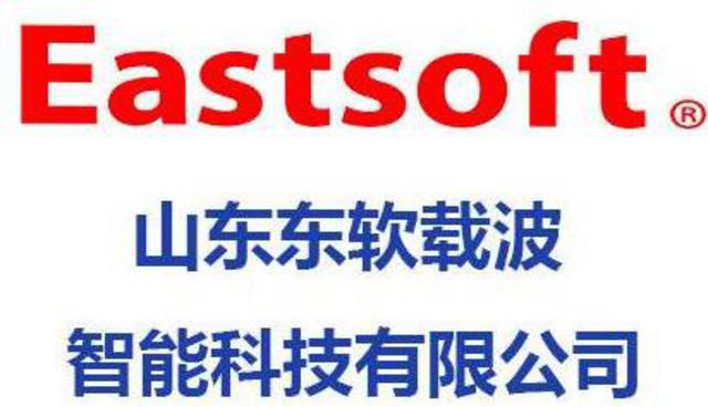 2017年青岛富豪排行榜出炉!青岛首富居然是他