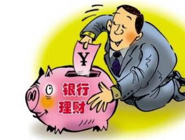 2017年青岛富豪排行榜出炉!青岛首富居然是他