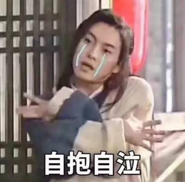 2017年青岛富豪排行榜出炉!青岛首富居然是他