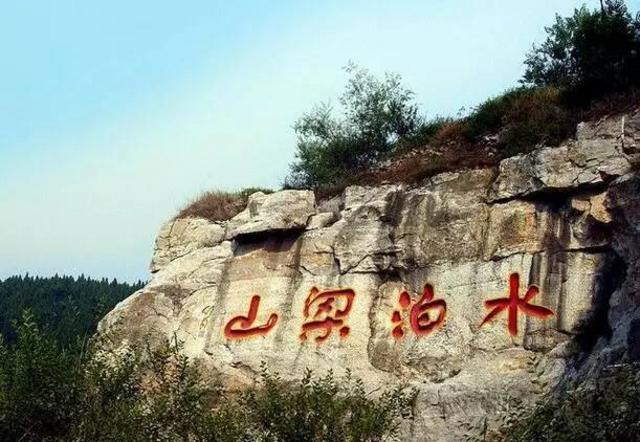 官方透露鲁南高铁消息!2019年青岛坐高铁直达