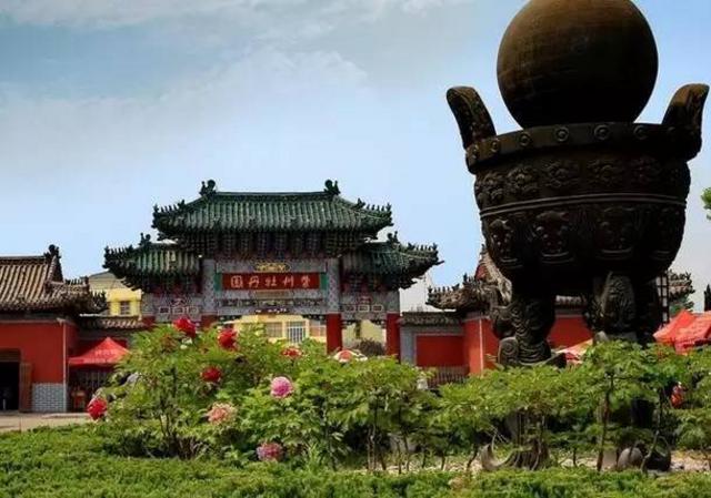 官方透露鲁南高铁消息!2019年青岛坐高铁直达