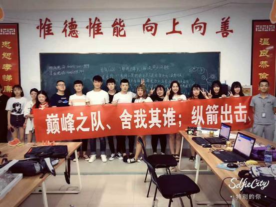 微信图片_20170618122923