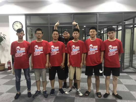 微信图片_20170618122935