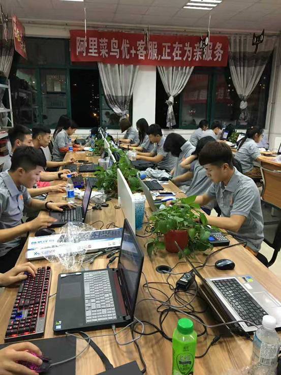 微信图片_20170618122950