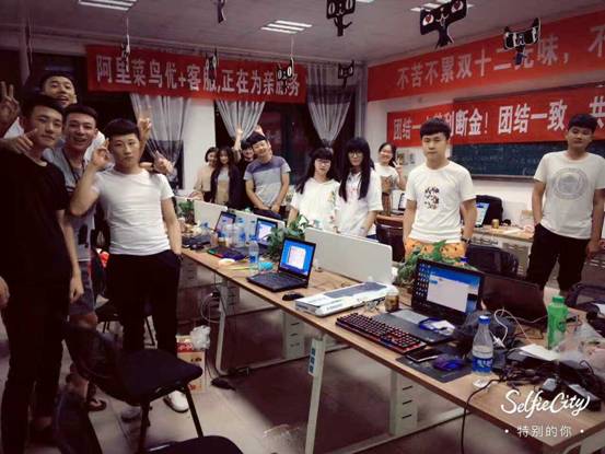 微信图片_20170618122957