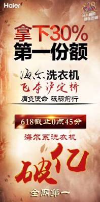 微信图片_20170618114831