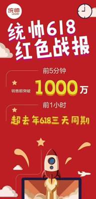 微信图片_20170618114848