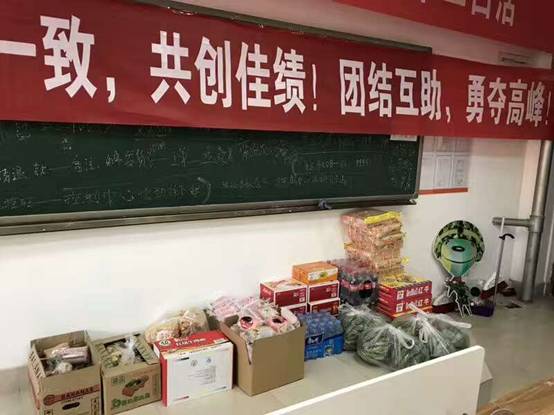 微信图片_20170618122947