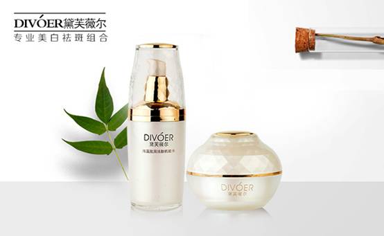 白醋祛斑的正确方法?妙用白醋祛斑方法重回净