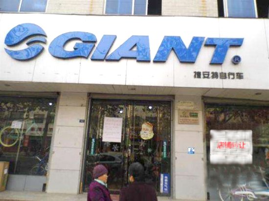 野兽骑行 野兽骑行