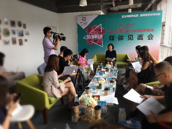 嘉年华澳乐购周年庆全城欢动 嘉年华时装周引