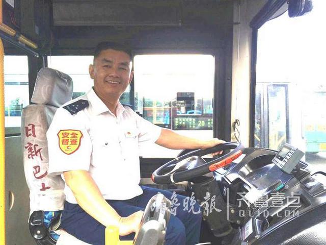 退伍不褪色 青岛公交战线上的“军人风采”