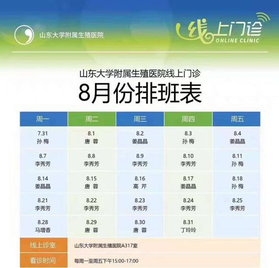 C:\Users\Lenovo\AppData\Local\Temp\WeChat Files\191100624345205888.jpg