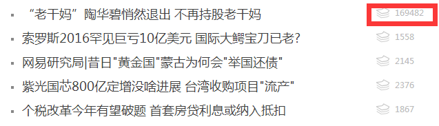 1487038666128449.png 01.png