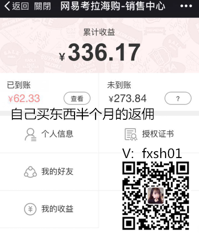 1487054068578045.png QQ图片20170214135620_副本_副本.png