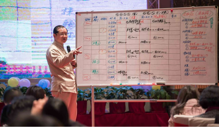 德弘东方健康中国首期精英特训营圆满收关 20