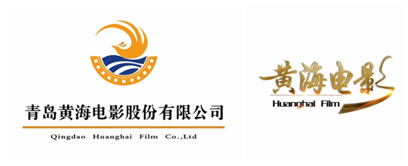 “黄海电影”大放异彩青岛东亚版交会影视音乐展区高潮迭起 “黄海电影”大放异彩青岛东亚版交会影视音乐展区高潮迭起