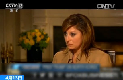 特朗普主动透露:对朝鲜行动除了航母 还有潜艇 特朗普主动透露:对朝鲜行动除了航母 还有潜艇