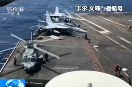 特朗普主动透露:对朝鲜行动除了航母 还有潜艇 特朗普主动透露:对朝鲜行动除了航母 还有潜艇