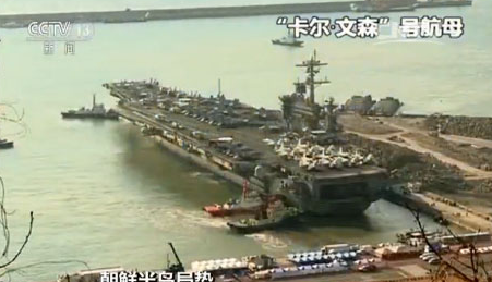 特朗普主动透露:对朝鲜行动除了航母 还有潜艇 特朗普主动透露:对朝鲜行动除了航母 还有潜艇