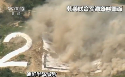 特朗普主动透露:对朝鲜行动除了航母 还有潜艇 特朗普主动透露:对朝鲜行动除了航母 还有潜艇