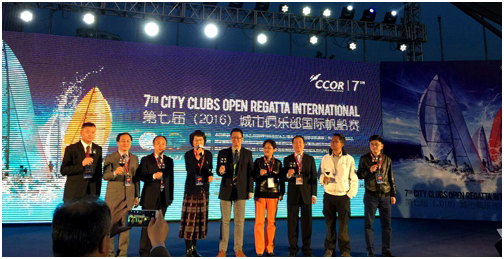 第八届城市俱乐部国际帆船赛 即将盛大启幕 第八届城市俱乐部国际帆船赛 即将盛大启幕